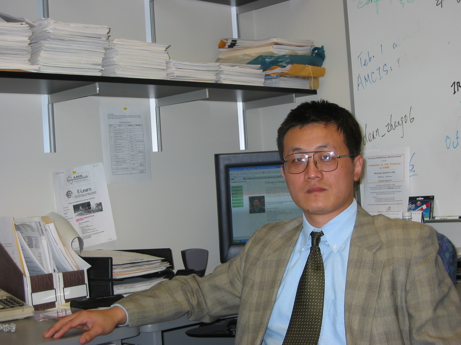 Dongsong zhang home